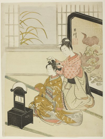 De Herfstmaan in de Spiegel (Kyodai no shugetsu), uit de serie 