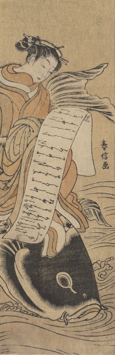 De Bijin Kinko, ca. 1766 door Suzuki Harunobu