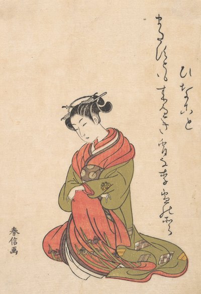 De Courtisane Itsuhata met Haar Pijp, ca. 1765 door Suzuki Harunobu