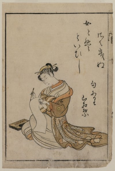 De Courtisane Schrijvend uit een Boek uit de serie Een Verzameling Mooie Vrouwen van de Yoshiwara door Suzuki Harunobu