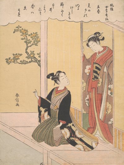 De Eerste Dag van de Lente Risshun, uit de serie Modieuze Poëtische Onsterfelijken van de... door Suzuki Harunobu
