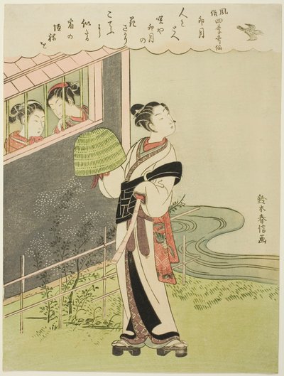 De Vierde Maand (Uzuki), uit de serie "Populaire Versies van Onsterfelijke Dichters in Vier Seizoenen (Fuzoku shiki kasen)" door Suzuki Harunobu