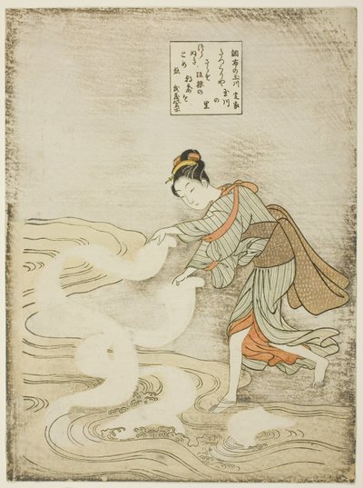 De Juweelrivier bij Chofu (Chofu no Tamagawa), uit een ongetitelde serie van Zes Juweelrivieren door Suzuki Harunobu