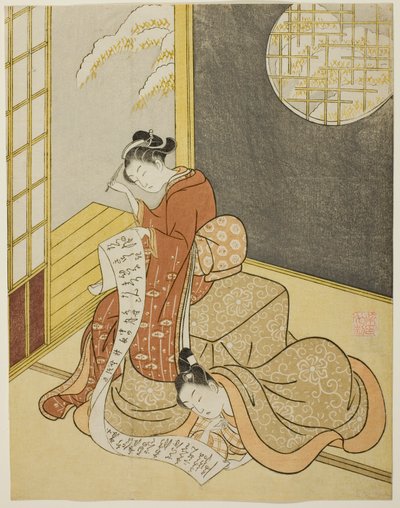 De Liefdesbrief door Suzuki Harunobu