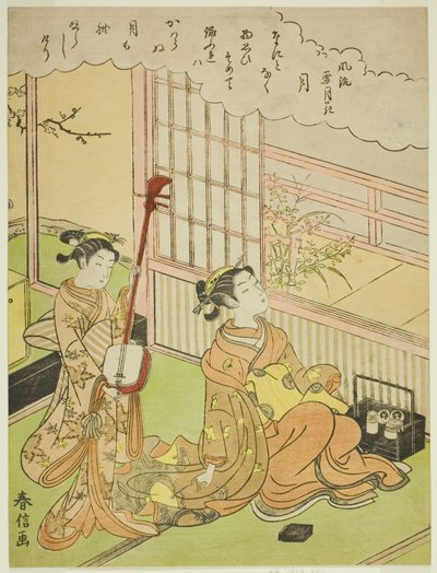 De maan (Tsuki), uit de serie "Modieuze scènes van sneeuw, maan en bloemen (Furyu setsugekka)" door Suzuki Harunobu