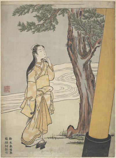 Bezoek aan een heiligdom op het uur van de Os (Ushi no toki mairi) door Suzuki Harunobu