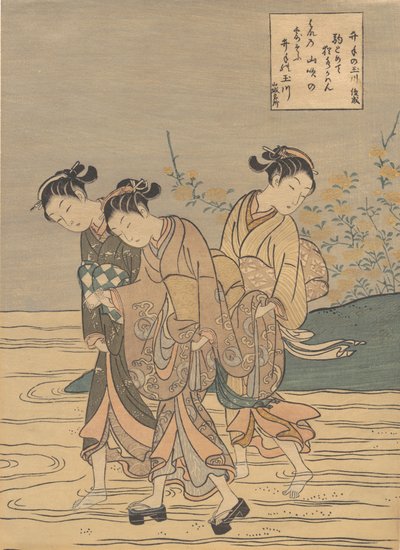 De Tama-rivier bij Ide, Yamashiro Provincie door Suzuki Harunobu