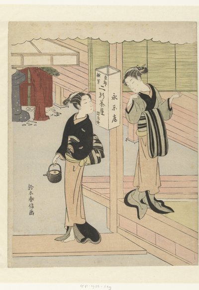 Twee serveersters van het Eirakuya theehuis in Gion, Kyoto door Suzuki Harunobu
