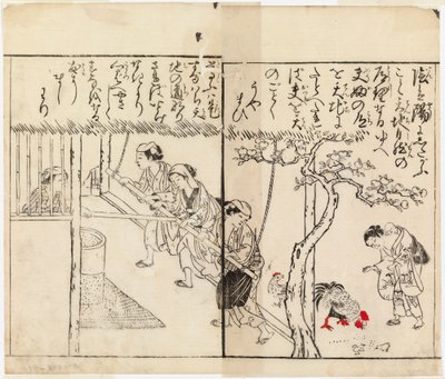  door Suzuki Harunobu