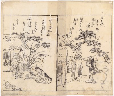  door Suzuki Harunobu