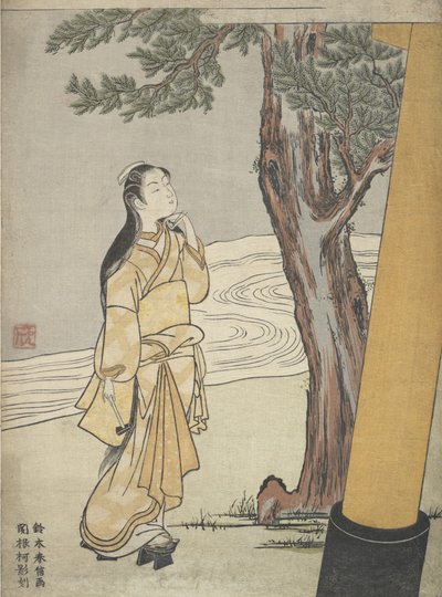 Bezoek aan een Heiligdom op het Uur van de Os Ushi no toki mairi, 1765 door Suzuki Harunobu