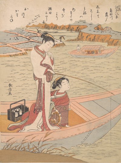 Wilde ganzen vliegen over de Sumida-rivier, ca. 1769 door Suzuki Harunobu