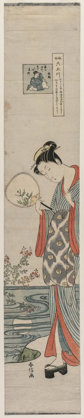 Vrouw Bijin kijkt naar de weerspiegeling van de maan uit de serie Mu Tamagawa, midden 1700s door Suzuki Harunobu