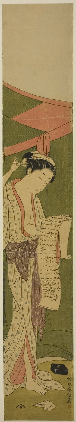 Vrouw die naast een Muskietennet een Brief Leest door Suzuki Harunobu