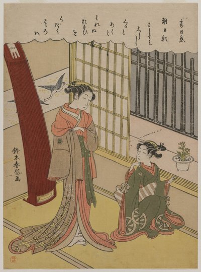 Vrouw en Dienstmeid, late 1760s door Suzuki Harunobu
