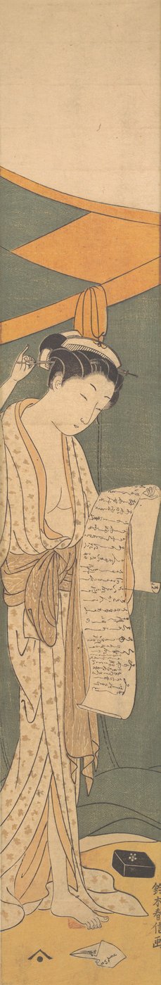 Vrouw in Nachtjapon die een Brief Leest door Suzuki Harunobu