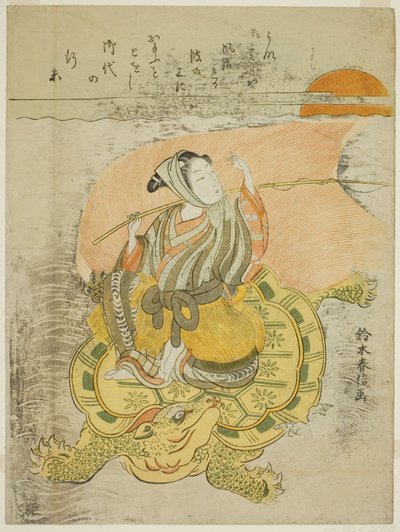 Jonge Man die op een Reuzenschildpad Rijdt (parodie op Urashima Taro) door Suzuki Harunobu