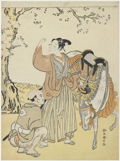 Jonge Samurai Bekijkt Kersenbloesems als een Mitate van Prins Kaoru, ca. 1767 door Suzuki Harunobu