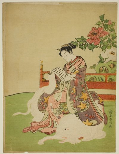 Jonge vrouw zittend op een witte olifant (parodie op de Bodhisattva Fugen) door Suzuki Harunobu