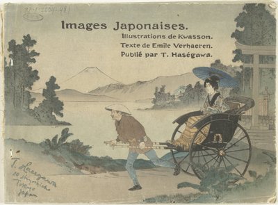 Beelden uit Japan door Suzuki Kason