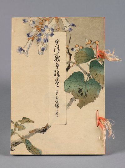 Nisshin sensō emaki (De gevechten tussen Japan en China), Deel 5, Heijō no kan (Ping Yang) door Suzuki Kason