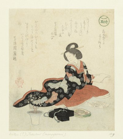 Vrouw schrijft een gedicht door Suzuki Kiitsu