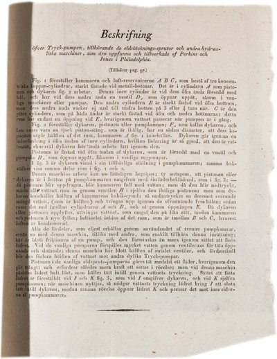Beschrijving van hydraulische technologie in Philadelphia uit Klinckowstroms Atlas van de Verenigde Staten, 1824 door Swedish School