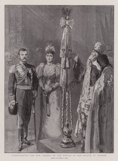 Inwijding van de nieuwe banier van het rijk in het paleis in Moskou door Sydney Prior Hall