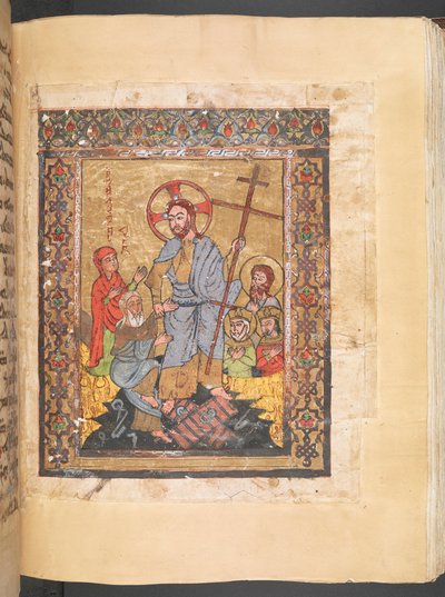 Add MS 7170 f.f156v Syrisch Evangelie Lectionarium Opgestane Christus door Syrian School