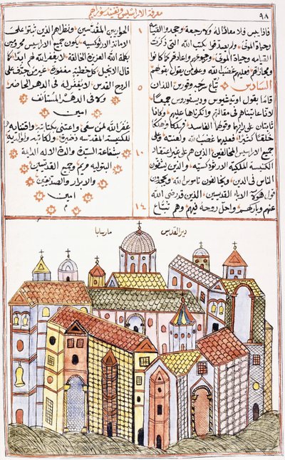 Klooster van St. Saba, uit een Syrisch christelijk manuscript, 1855 door Syrian School