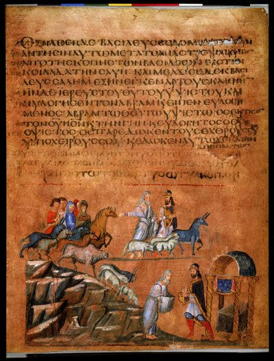 Volledige pagina: tekst en miniatuur: Abraham en Bera van Sodom (miniatuur op perkament) door Syrian School