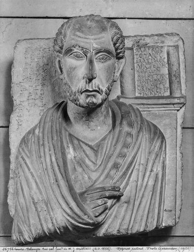 Grafreliëf van Marcus J. Aristides, c.200 door Syrian School