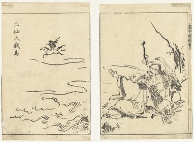 Twee kluizenaars lachend om een paard door Tachibana Morikuni (attributed to)
