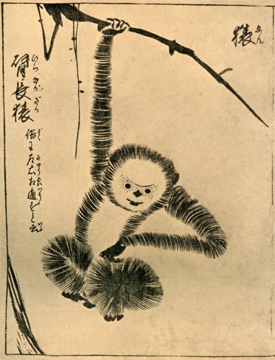 Aap, 1720, 1924 door Tachibana Morikuni