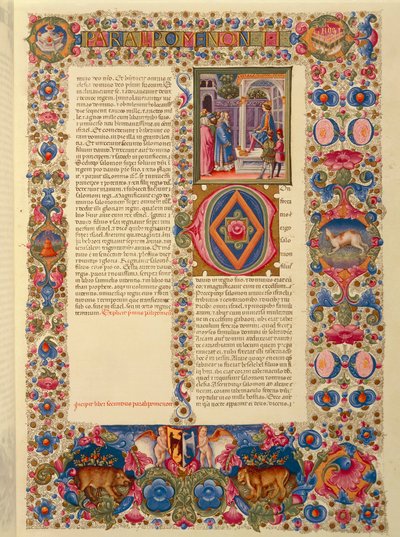 Italië, Incipit van het tweede Boek Kronieken, of Paralipomenon II miniatuur uit de Latijnse Bijbel van Borso d