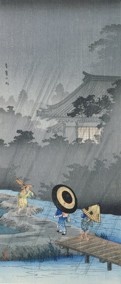 Drie figuren in de regen door Takahashi  Hiroaki