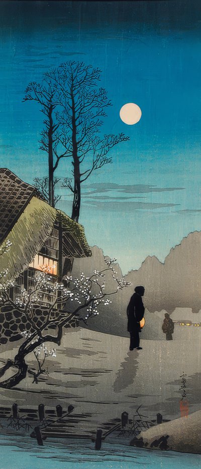 Oude herberg door Takahashi Hiroaki