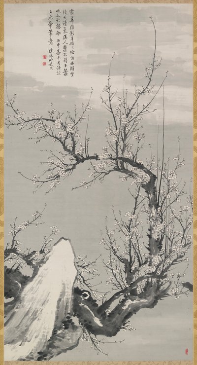 Inktpruim in de stijl van Wang Mian door Takaku Aigai
