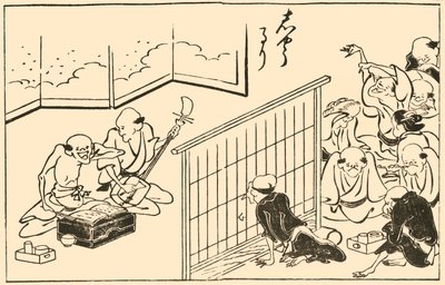 Muzikanten, 1793, 1924 door Takehara Shunchosai