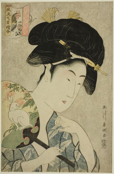Een elegante serie amulet schilderijen (Furyu nanatsume e awase): Konijn en Haan door Tamagawa Shucho