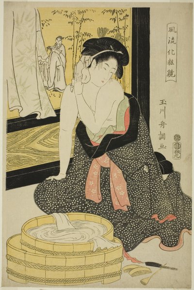 Spiegel van elegantie (Furyu kesho kagami) door Tamagawa Shucho