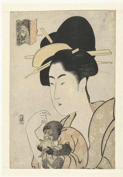 Vrouw met aapje: Aap en tijger door Tamagawa Shucho