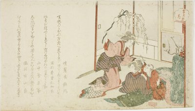 Bloem (Hana), uit de serie "Sneeuw, Maan en Bloemen (Setsugekka)" door Teisai Hokuba