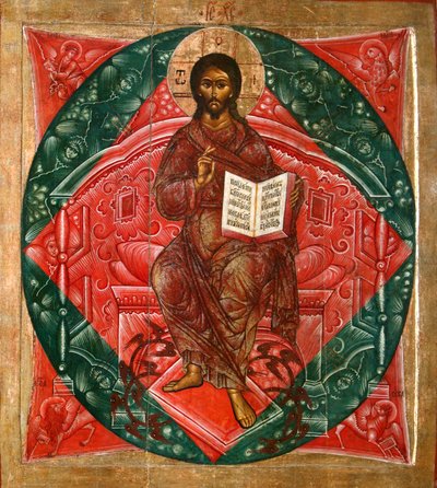 Christus in Majesteit Redder van de Wereld, 1645 door Terenty . Fomin