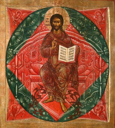 Christus in Majesteit, Redder van de Wereld door Terenty Fomin