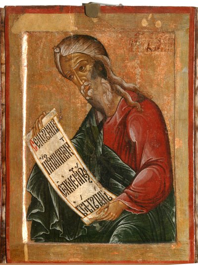 De profeet Baruch door Terenty Fomin