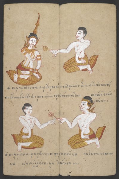 Or 16455 f.18r, Gelukkige en ongelukkige combinaties van koppels, uit Phrommachat door Thai School