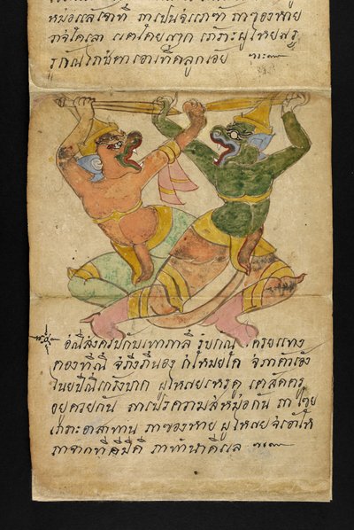 Satra, over waarzeggerij en advies voor een gelukkig en gezond leven (papieren vouwboek) door Thai School