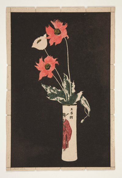 Proef voor La Chine (kleurversie) door Theodore Roussel
