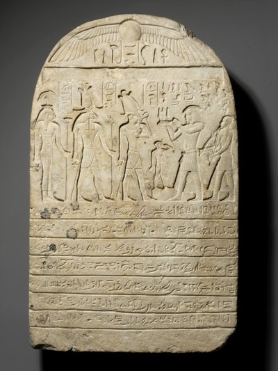 Donatiestele, jaar 22 van de regering van Shoshenq III, ca. 804 v.Chr. (kalksteen) door Third Intermediate Period Egyptian